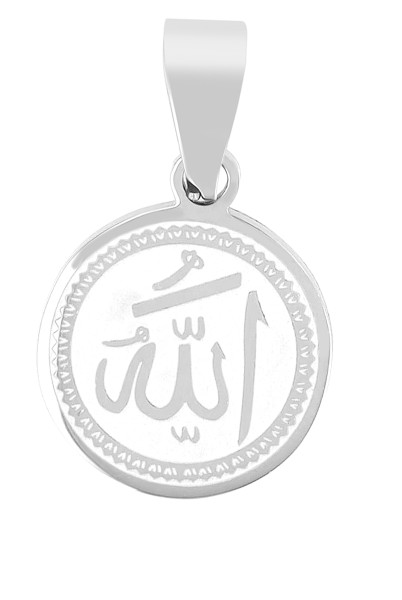 Akzent Anhänger mit Aufschrift "Allah", Edelstahl, rund, Ø 15 mm